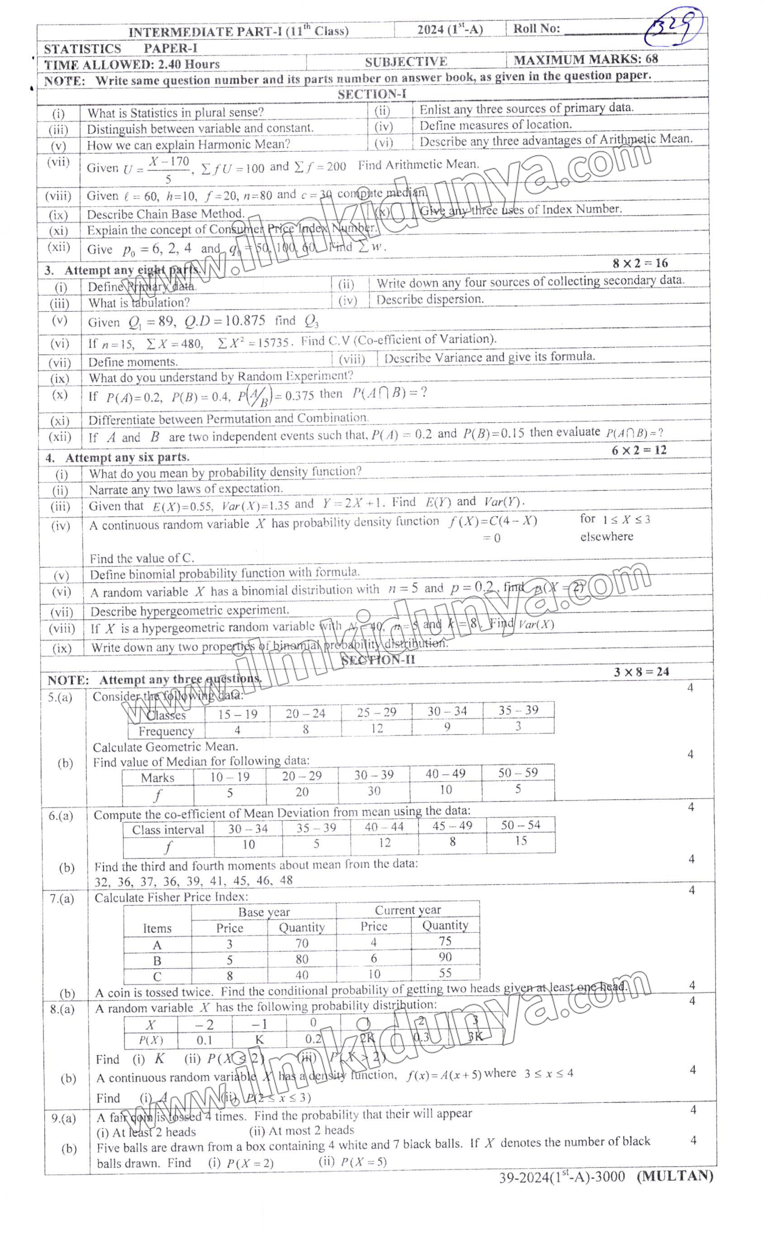Paper Image